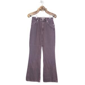 Zara Jeans Mauve Purple High Rise Flare Retro Rigid Denim Casual Women Size 4